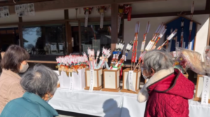 気持ち良い日に初詣へ行きました♪｜よあけ陽だまりデイサービス